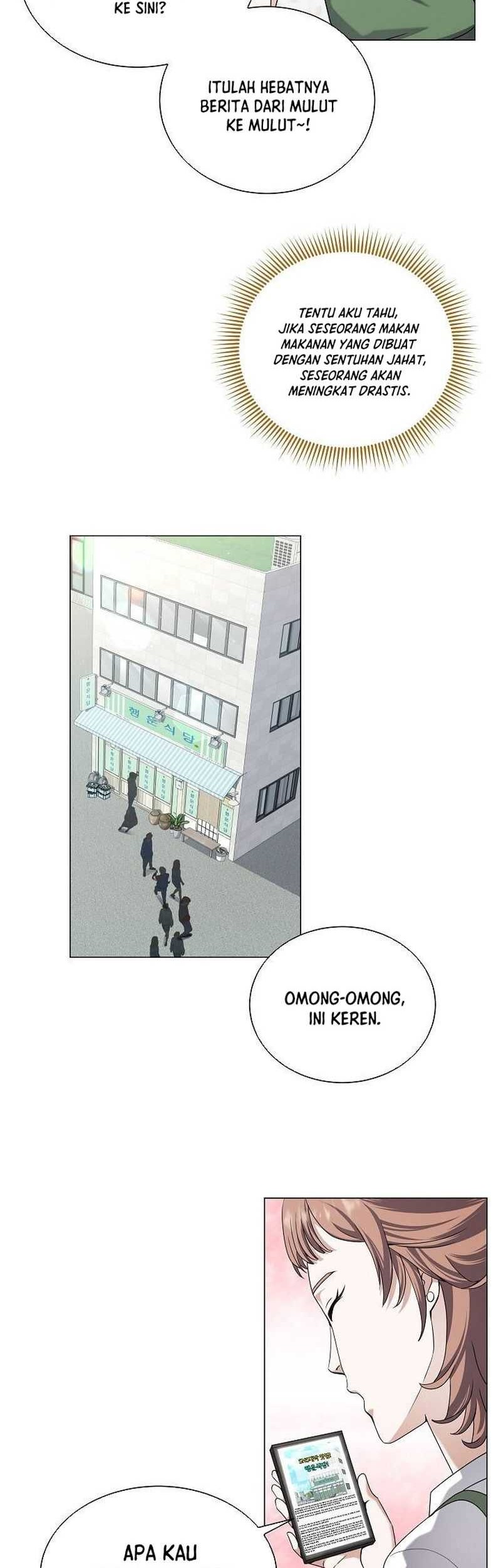 The Returning Warrior’s Alley Restaurant Chapter 58 - halaman 31