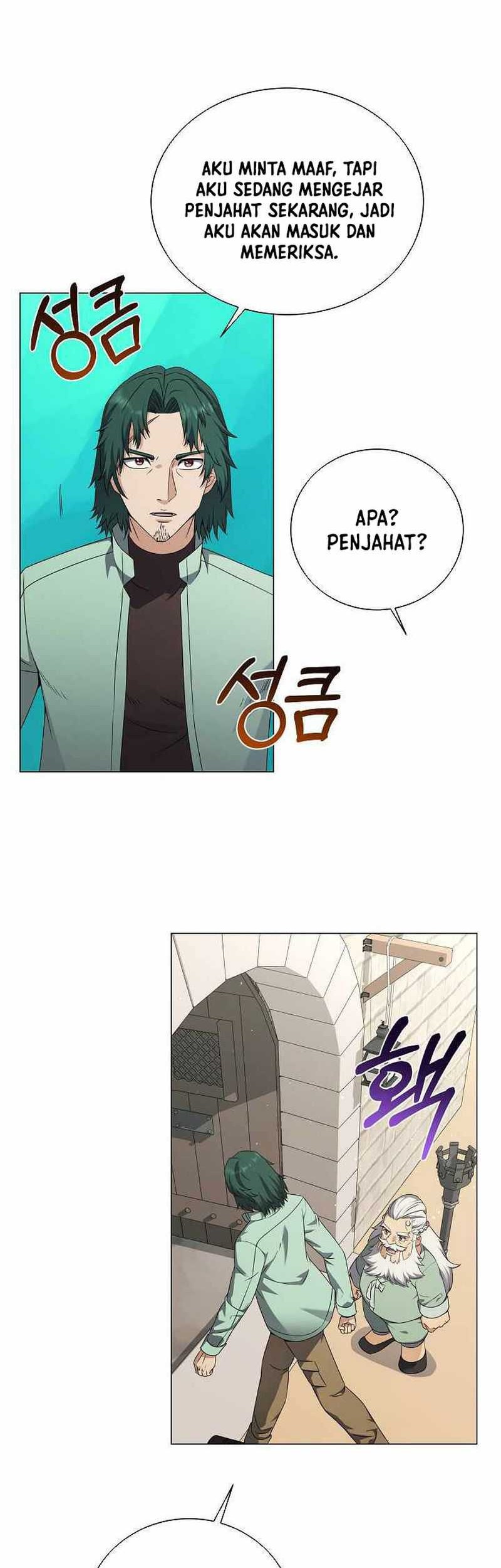 The Returning Warrior’s Alley Restaurant Chapter 60 - halaman 35