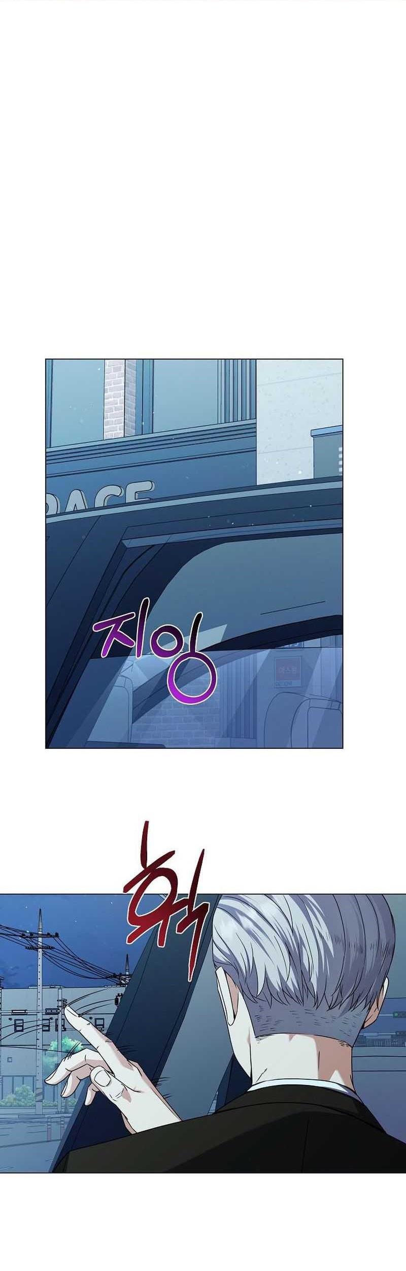 The Returning Warrior’s Alley Restaurant Chapter 65 - halaman 5