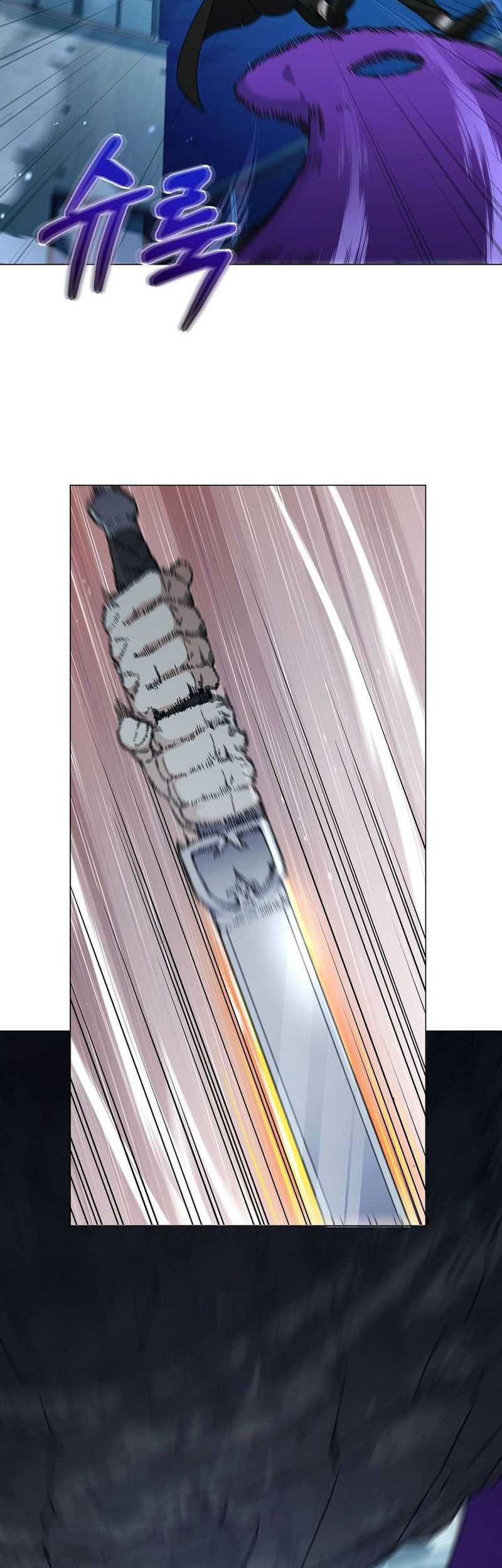 The Returning Warrior’s Alley Restaurant Chapter 66 - halaman 23