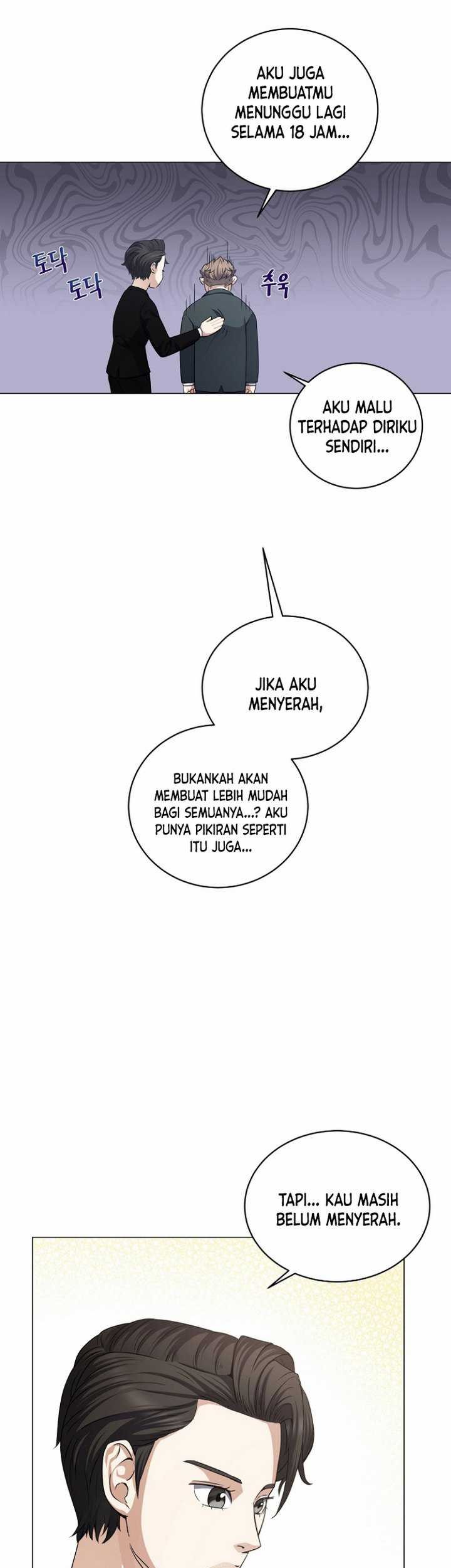 The Returning Warrior’s Alley Restaurant Chapter 7.1 - halaman 18