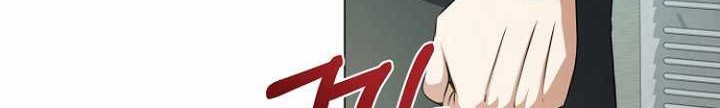 The Returning Warrior’s Alley Restaurant Chapter 7.1 - halaman 23