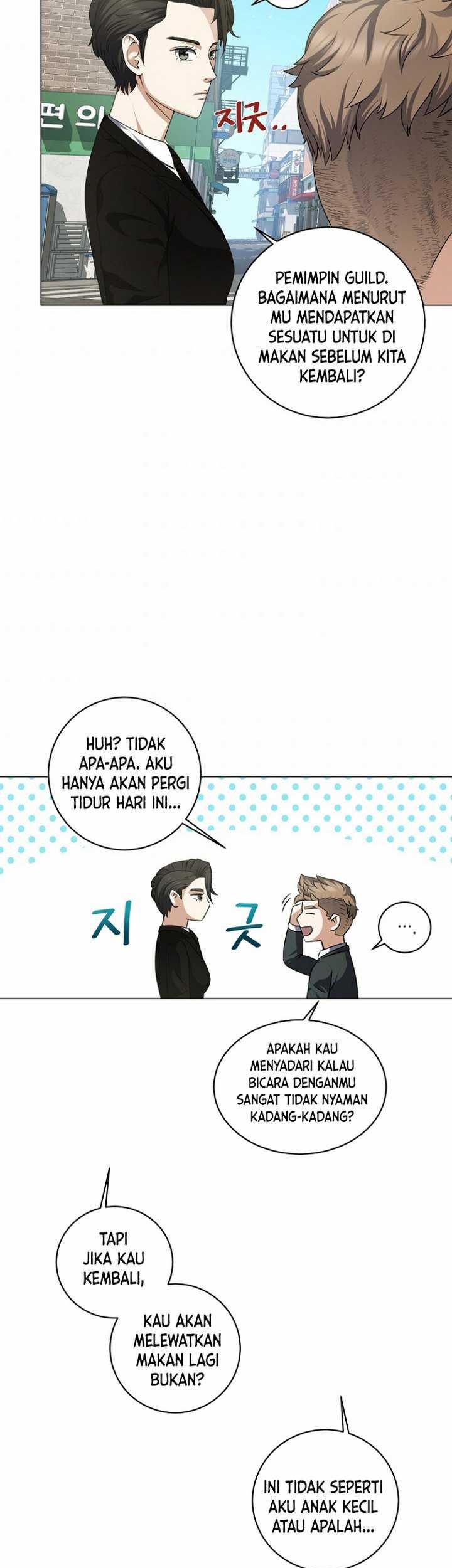 The Returning Warrior’s Alley Restaurant Chapter 7.1 - halaman 30