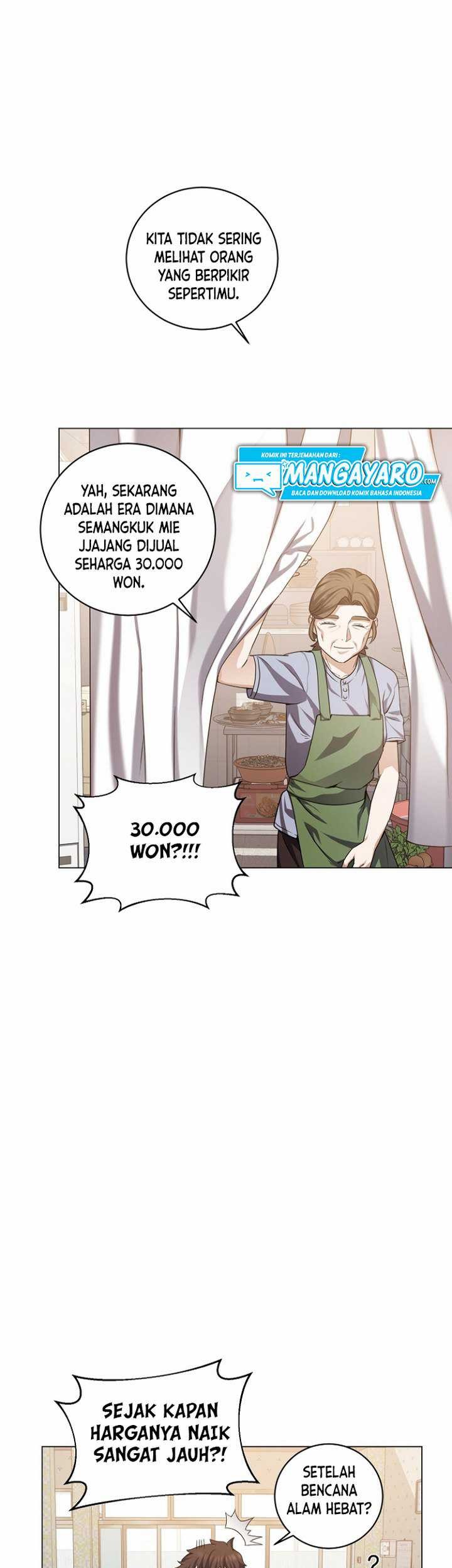 The Returning Warrior’s Alley Restaurant Chapter 7.2 - halaman 26