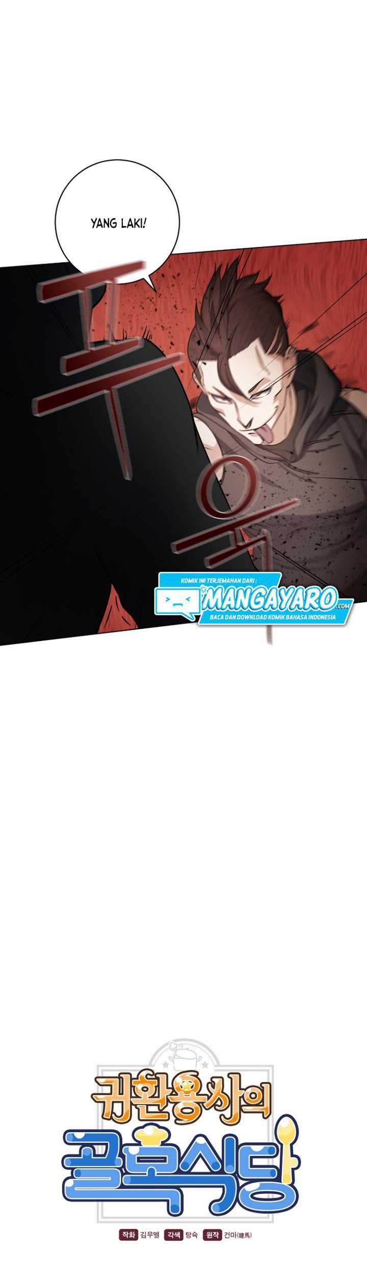 The Returning Warrior’s Alley Restaurant Chapter 8.1 - halaman 14