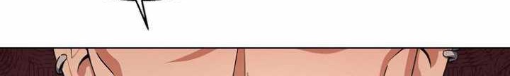The Returning Warrior’s Alley Restaurant Chapter 8.1 - halaman 5