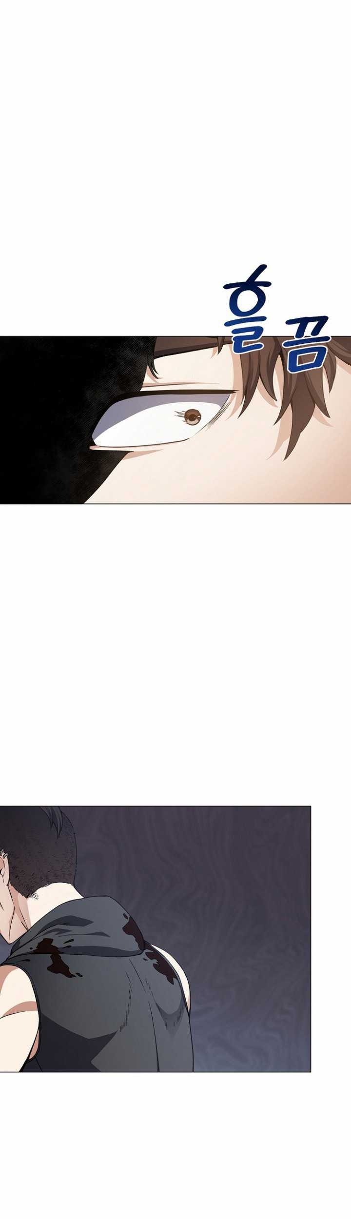The Returning Warrior’s Alley Restaurant Chapter 9.1 - halaman 44