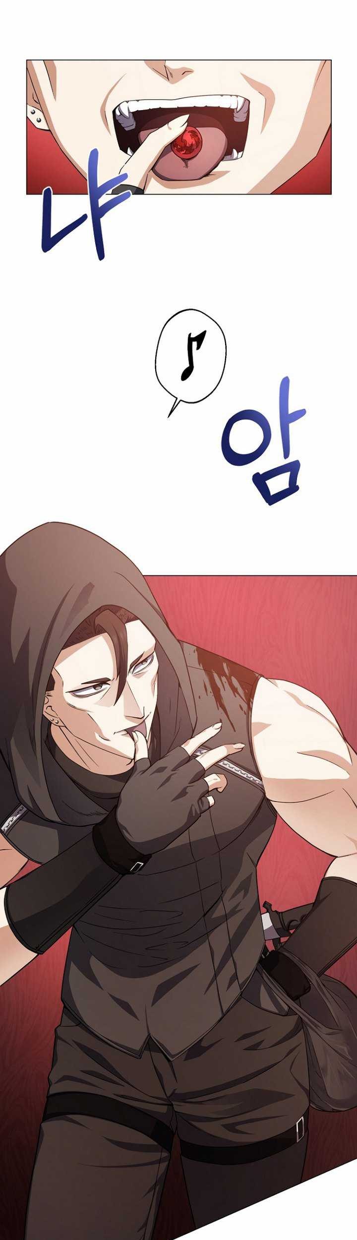 The Returning Warrior’s Alley Restaurant Chapter 9.1 - halaman 6