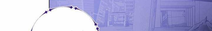 The Returning Warrior’s Alley Restaurant Chapter 9.2 - halaman 23