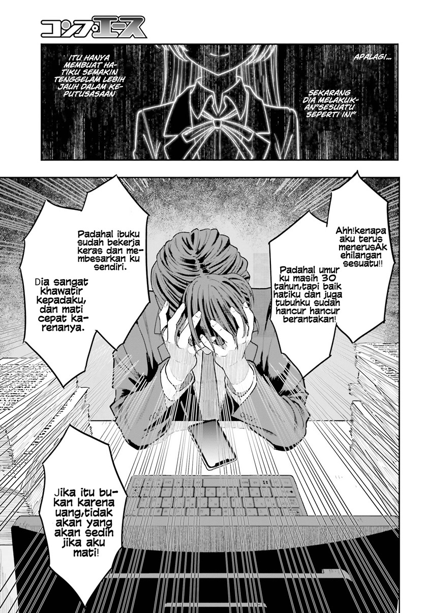 The Revenge of My Youth: My Re Life with a Girl Who Was Too Much of an Angel Chapter 1 - halaman 12