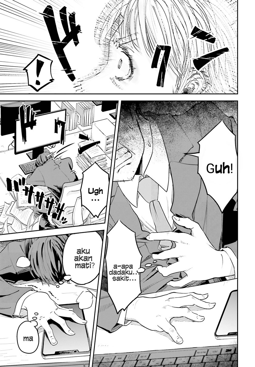 The Revenge of My Youth: My Re Life with a Girl Who Was Too Much of an Angel Chapter 1 - halaman 14