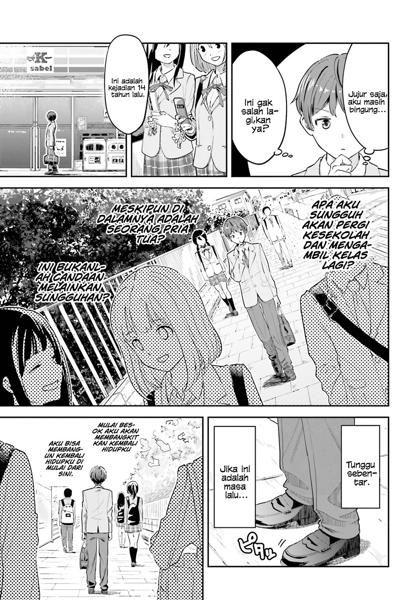 The Revenge of My Youth: My Re Life with a Girl Who Was Too Much of an Angel Chapter 1 - halaman 24