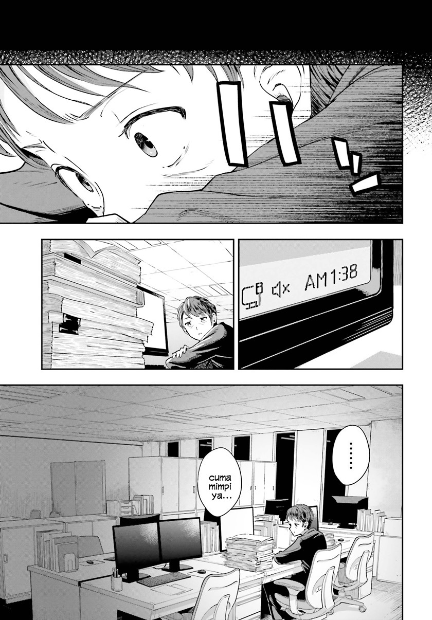 The Revenge of My Youth: My Re Life with a Girl Who Was Too Much of an Angel Chapter 1 - halaman 8