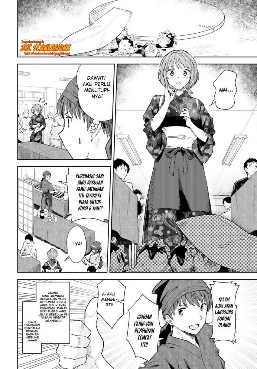 The Revenge of My Youth: My Re Life with a Girl Who Was Too Much of an Angel Chapter 12 - halaman 13