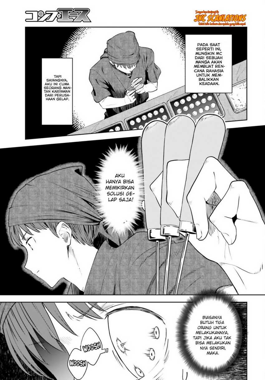 The Revenge of My Youth: My Re Life with a Girl Who Was Too Much of an Angel Chapter 12 - halaman 16