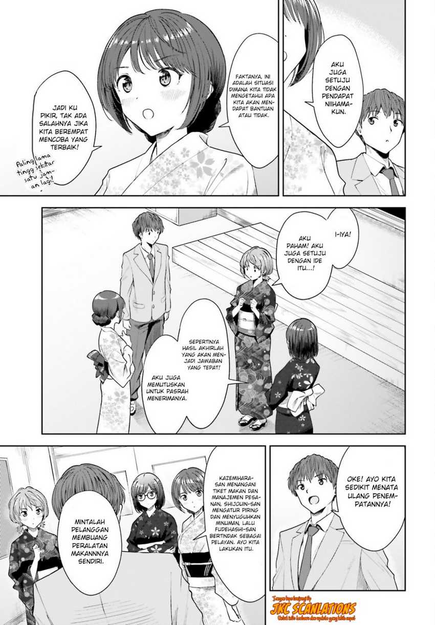 The Revenge of My Youth: My Re Life with a Girl Who Was Too Much of an Angel Chapter 12 - halaman 8