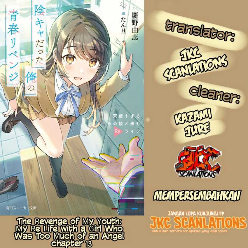 The Revenge of My Youth: My Re Life with a Girl Who Was Too Much of an Angel Chapter 13 - halaman 1