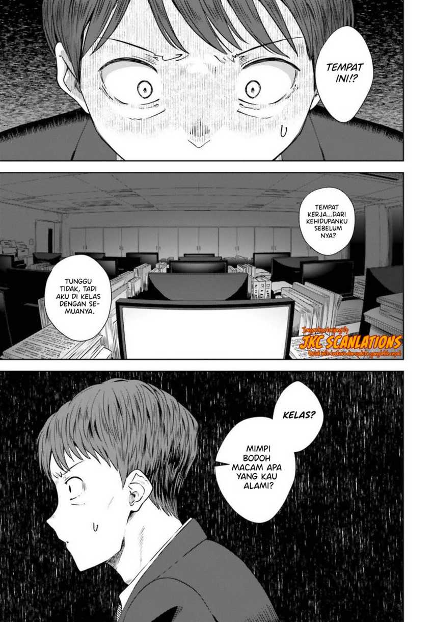 The Revenge of My Youth: My Re Life with a Girl Who Was Too Much of an Angel Chapter 13 - halaman 20