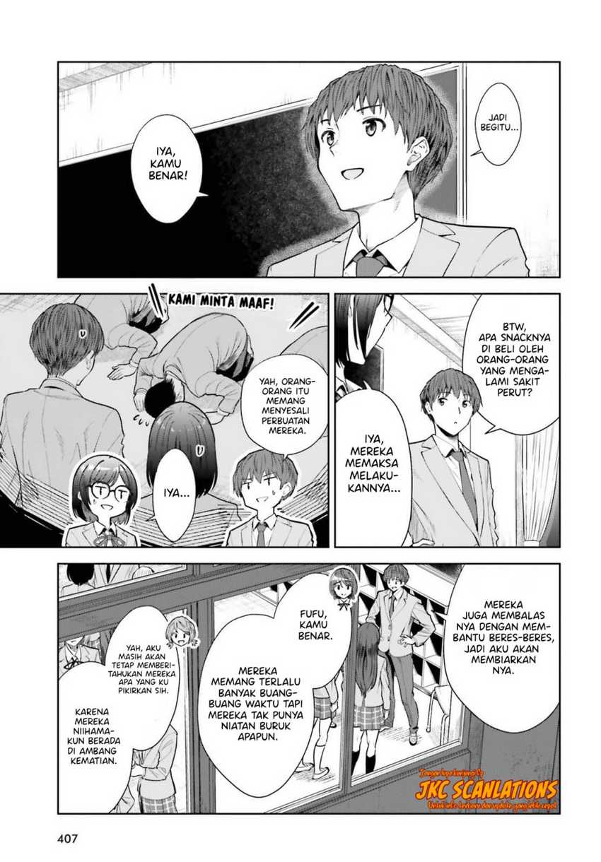 The Revenge of My Youth: My Re Life with a Girl Who Was Too Much of an Angel Chapter 13 - halaman 6