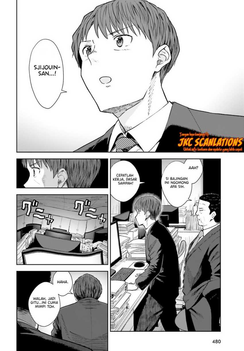 The Revenge of My Youth: My Re Life with a Girl Who Was Too Much of an Angel Chapter 14 - halaman 15