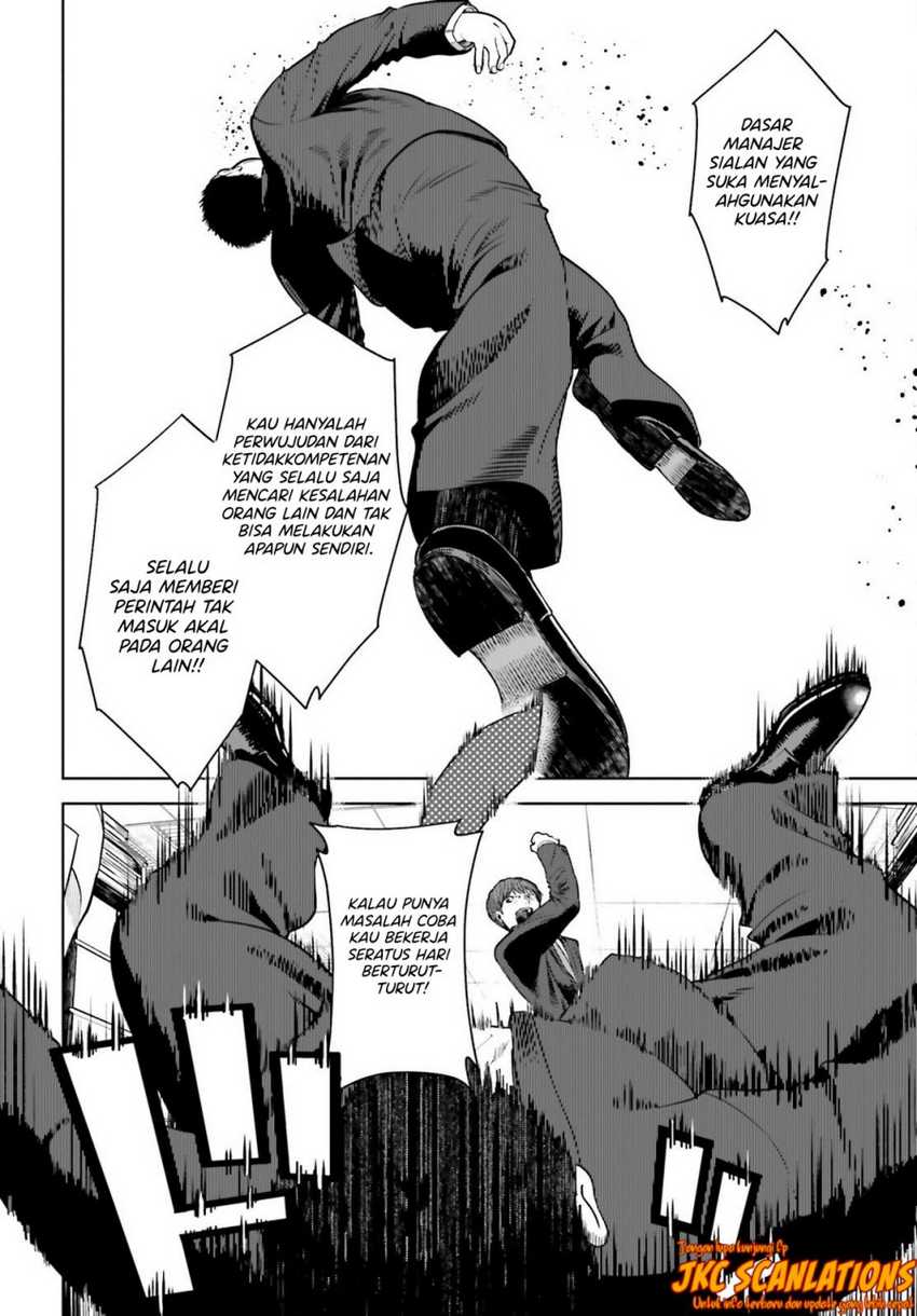 The Revenge of My Youth: My Re Life with a Girl Who Was Too Much of an Angel Chapter 14 - halaman 19