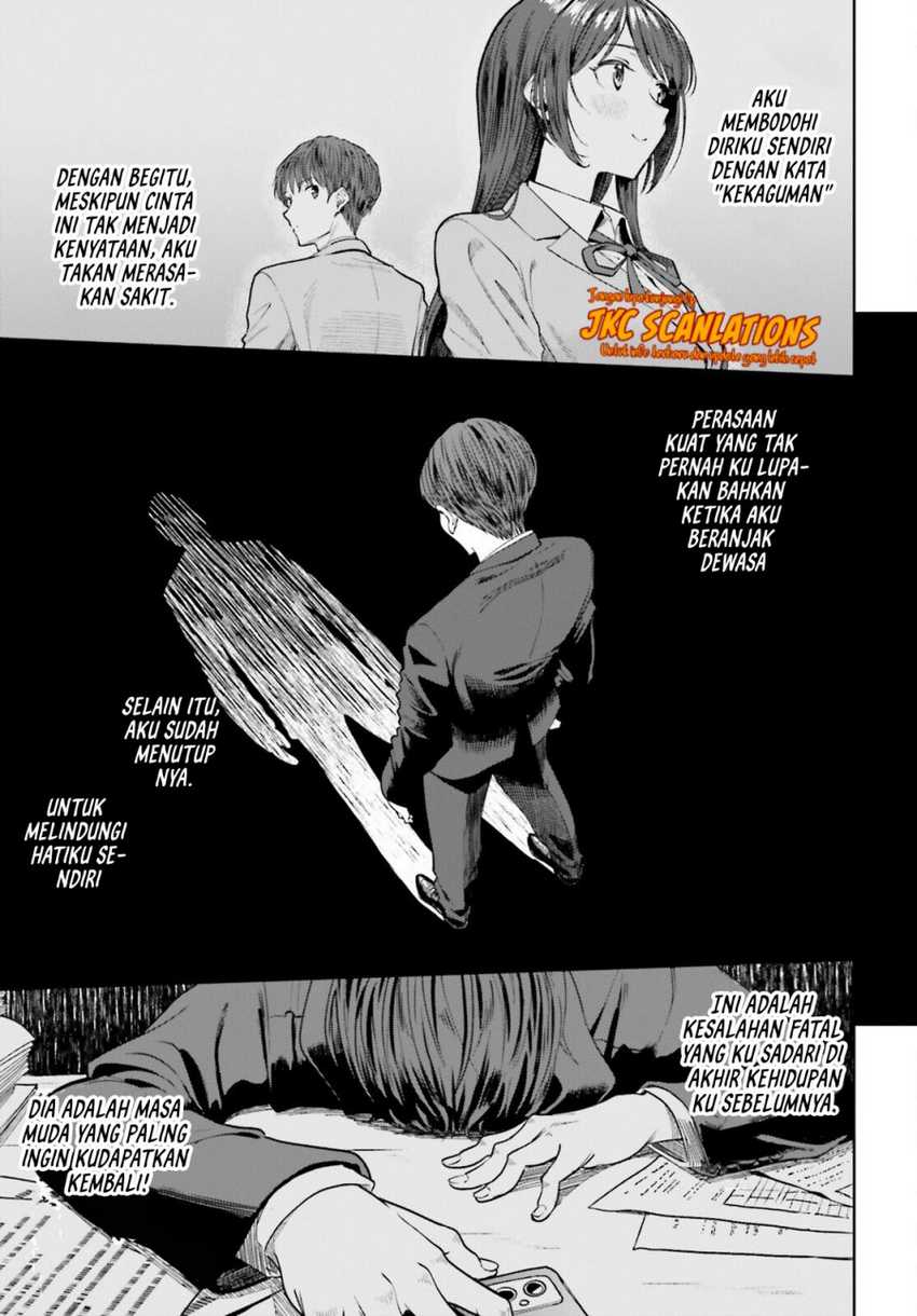 The Revenge of My Youth: My Re Life with a Girl Who Was Too Much of an Angel Chapter 14 - halaman 26