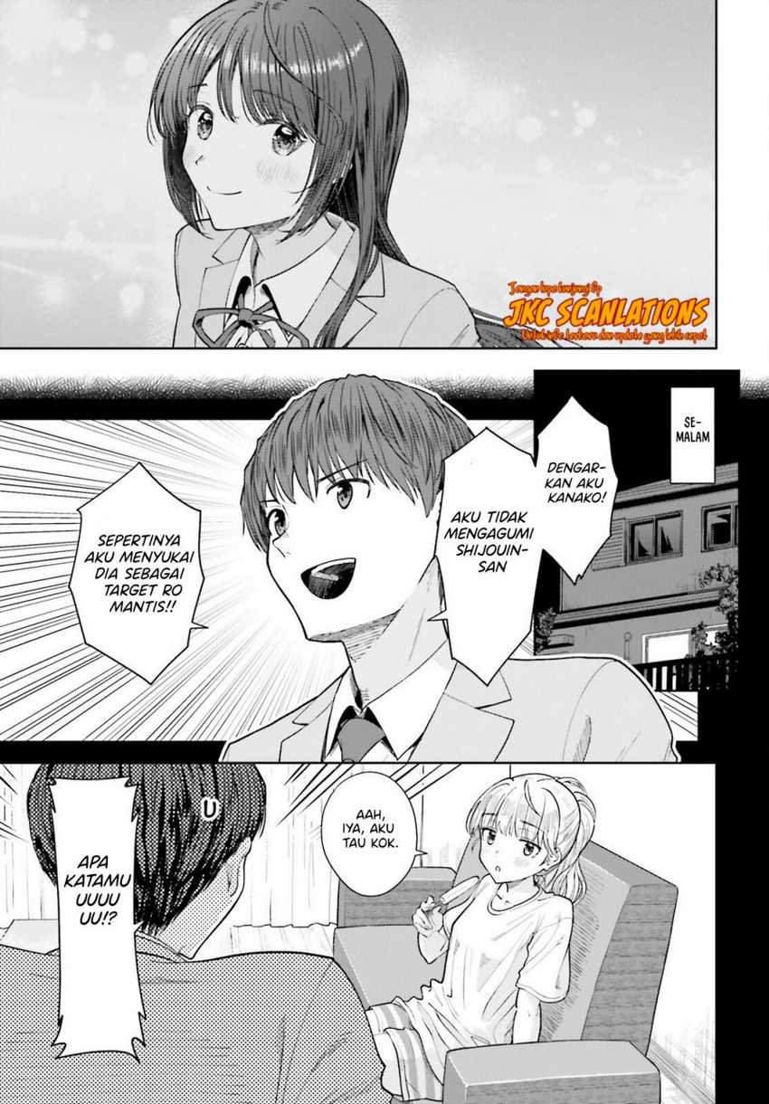 The Revenge of My Youth: My Re Life with a Girl Who Was Too Much of an Angel Chapter 14 - halaman 30