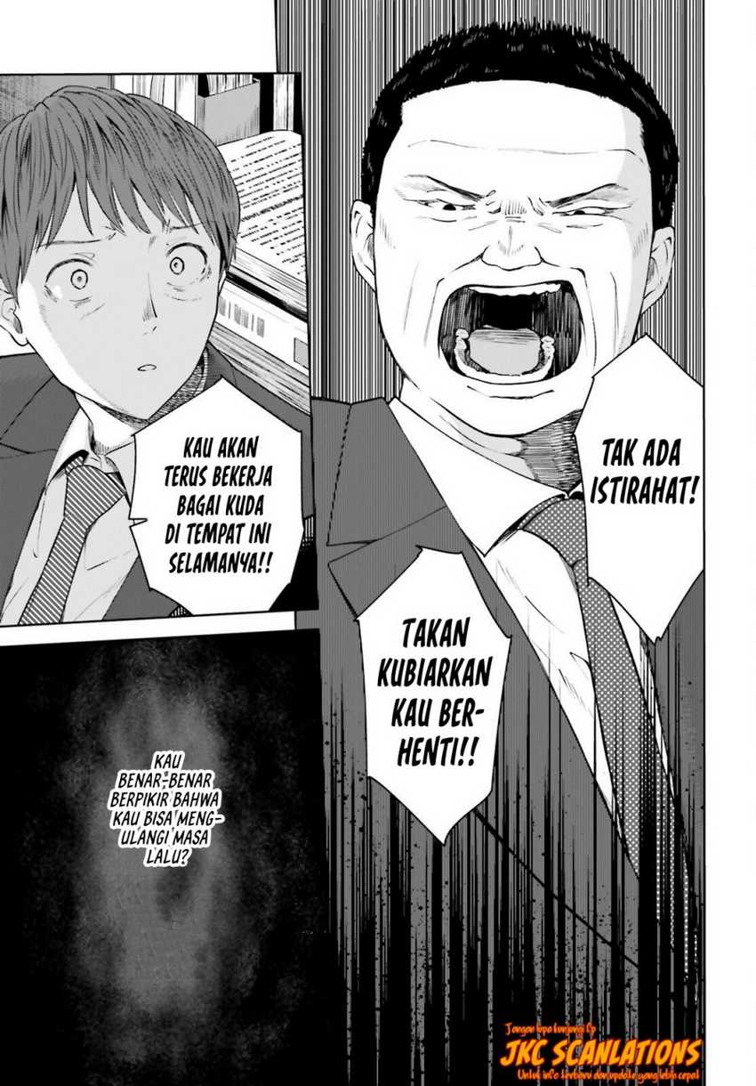 The Revenge of My Youth: My Re Life with a Girl Who Was Too Much of an Angel Chapter 14 - halaman 4