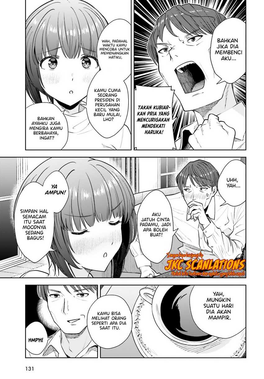 The Revenge of My Youth: My Re Life with a Girl Who Was Too Much of an Angel Chapter 15 - halaman 12