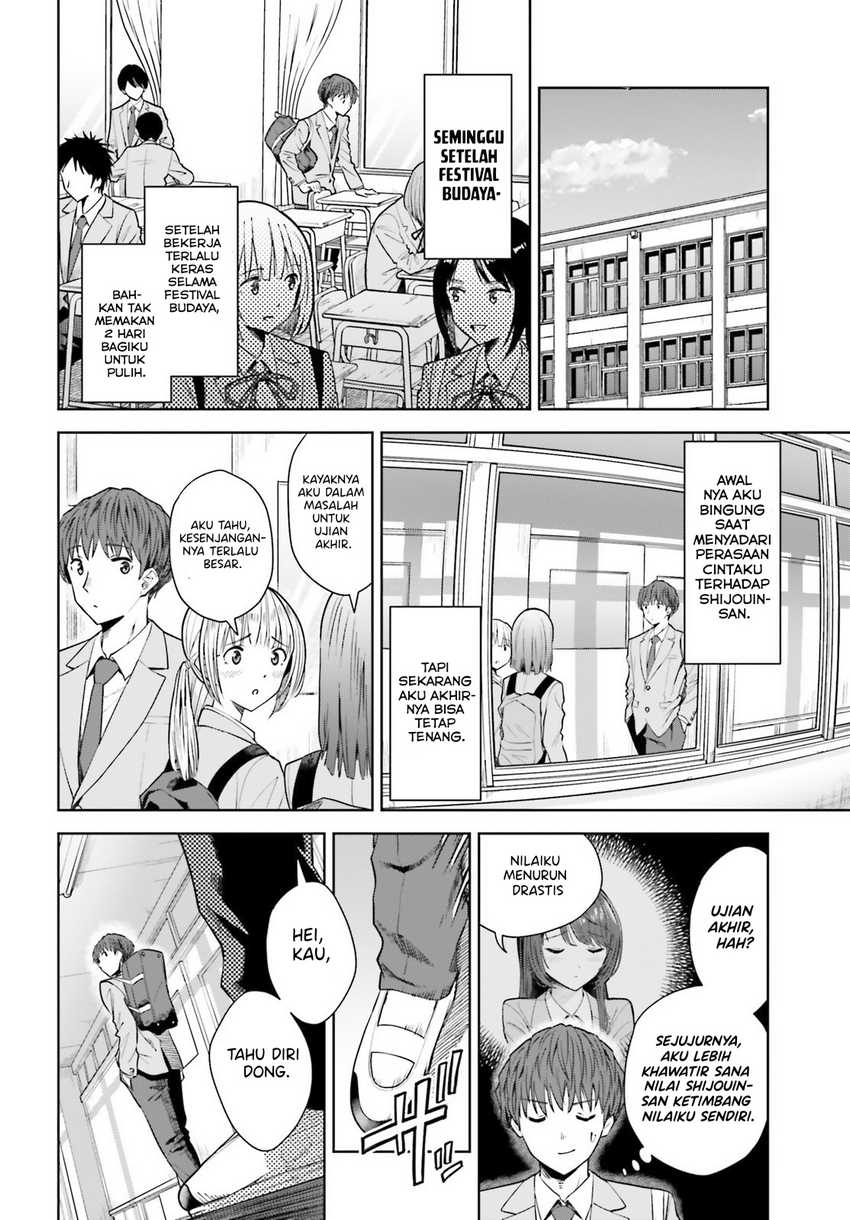 The Revenge of My Youth: My Re Life with a Girl Who Was Too Much of an Angel Chapter 15 - halaman 15