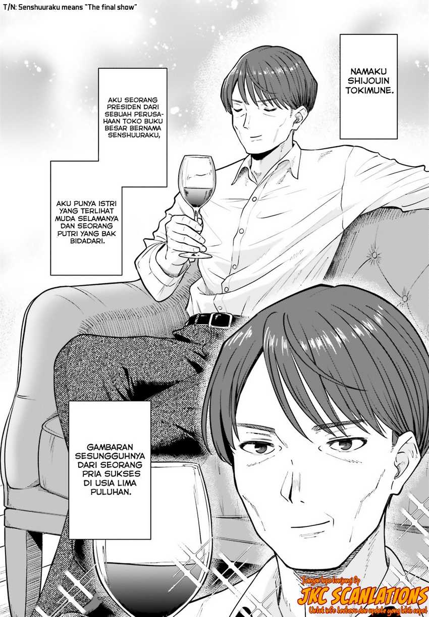 The Revenge of My Youth: My Re Life with a Girl Who Was Too Much of an Angel Chapter 15 - halaman 7