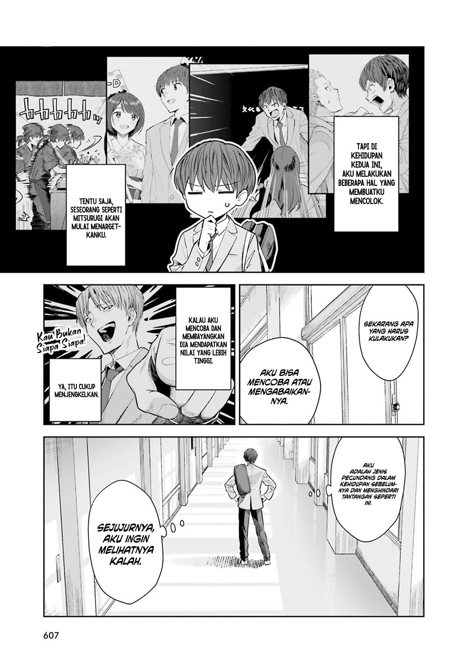 The Revenge of My Youth: My Re Life with a Girl Who Was Too Much of an Angel Chapter 16 - halaman 15