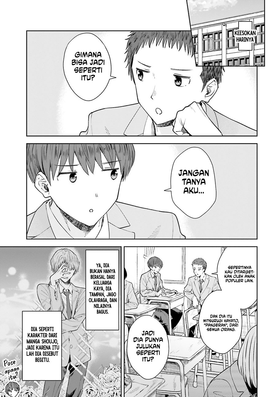 The Revenge of My Youth: My Re Life with a Girl Who Was Too Much of an Angel Chapter 16 - halaman 17