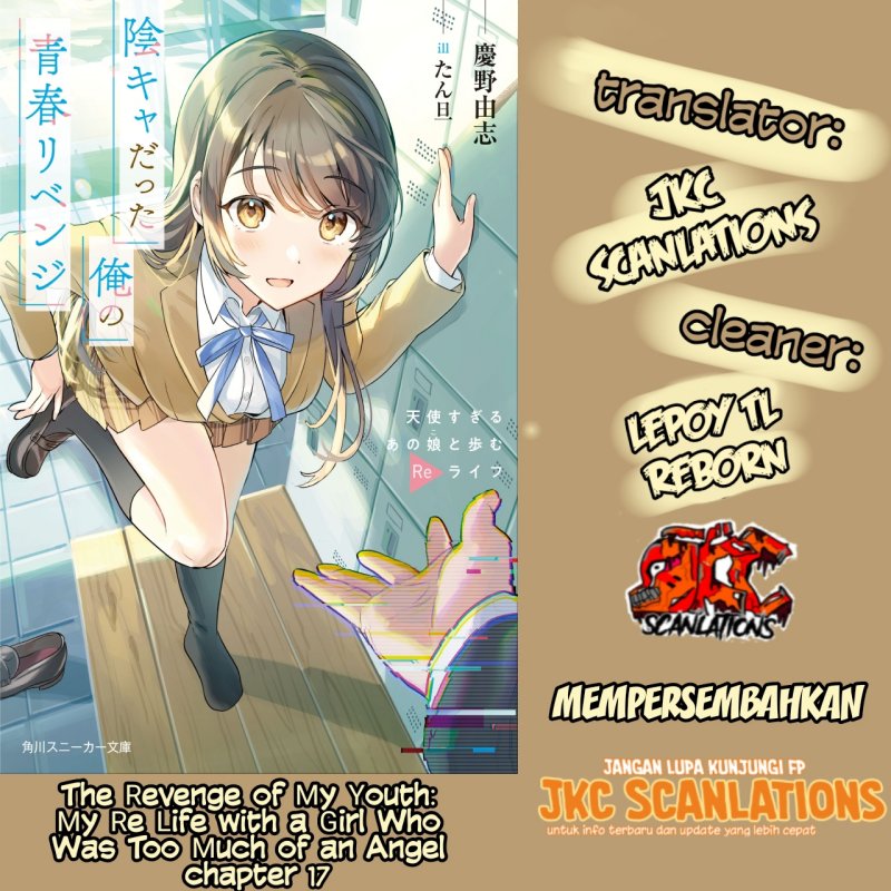 The Revenge of My Youth: My Re Life with a Girl Who Was Too Much of an Angel Chapter 17 - halaman 1