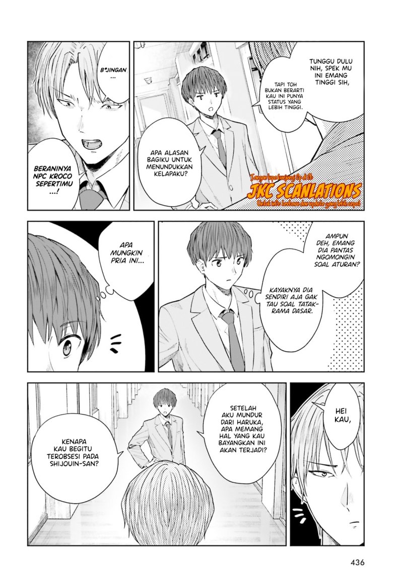 The Revenge of My Youth: My Re Life with a Girl Who Was Too Much of an Angel Chapter 17 - halaman 25