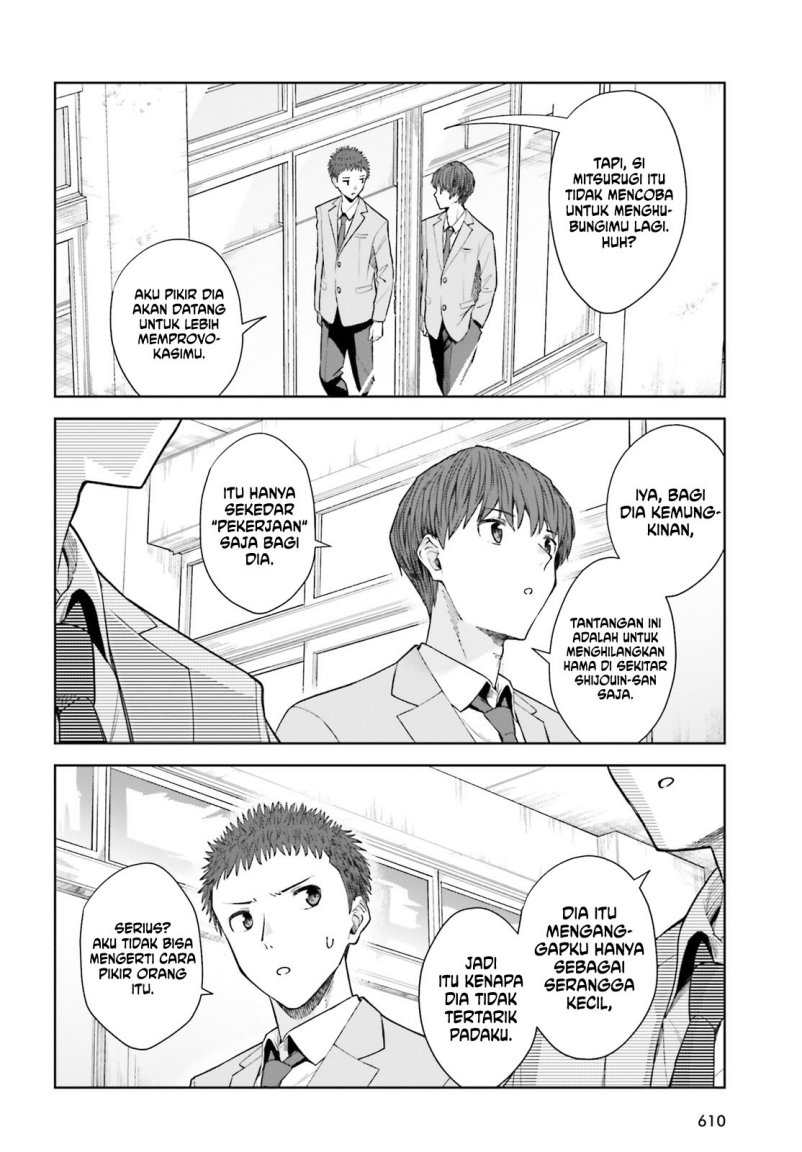 The Revenge of My Youth: My Re Life with a Girl Who Was Too Much of an Angel Chapter 18 - halaman 17