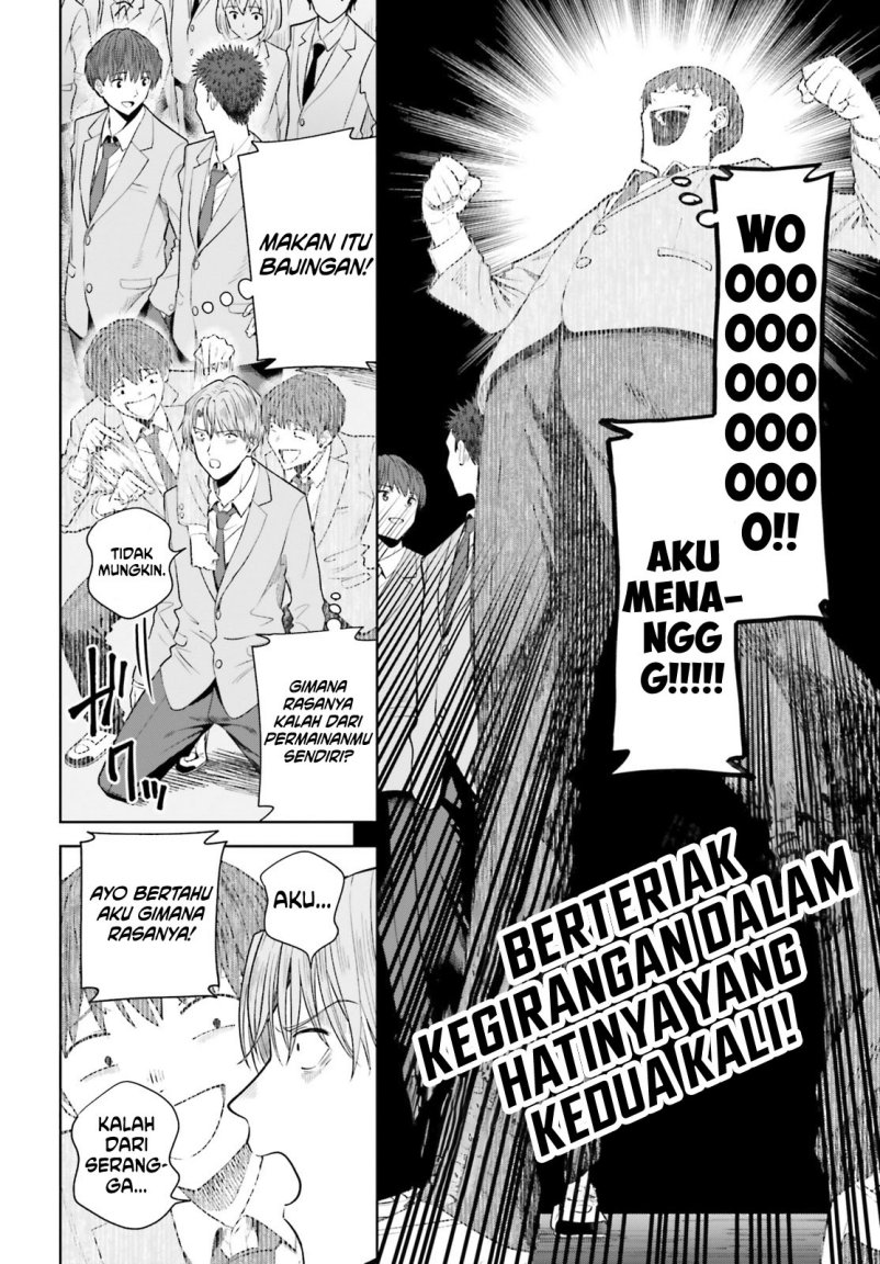 The Revenge of My Youth: My Re Life with a Girl Who Was Too Much of an Angel Chapter 18 - halaman 27