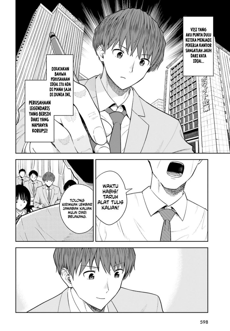 The Revenge of My Youth: My Re Life with a Girl Who Was Too Much of an Angel Chapter 18 - halaman 5