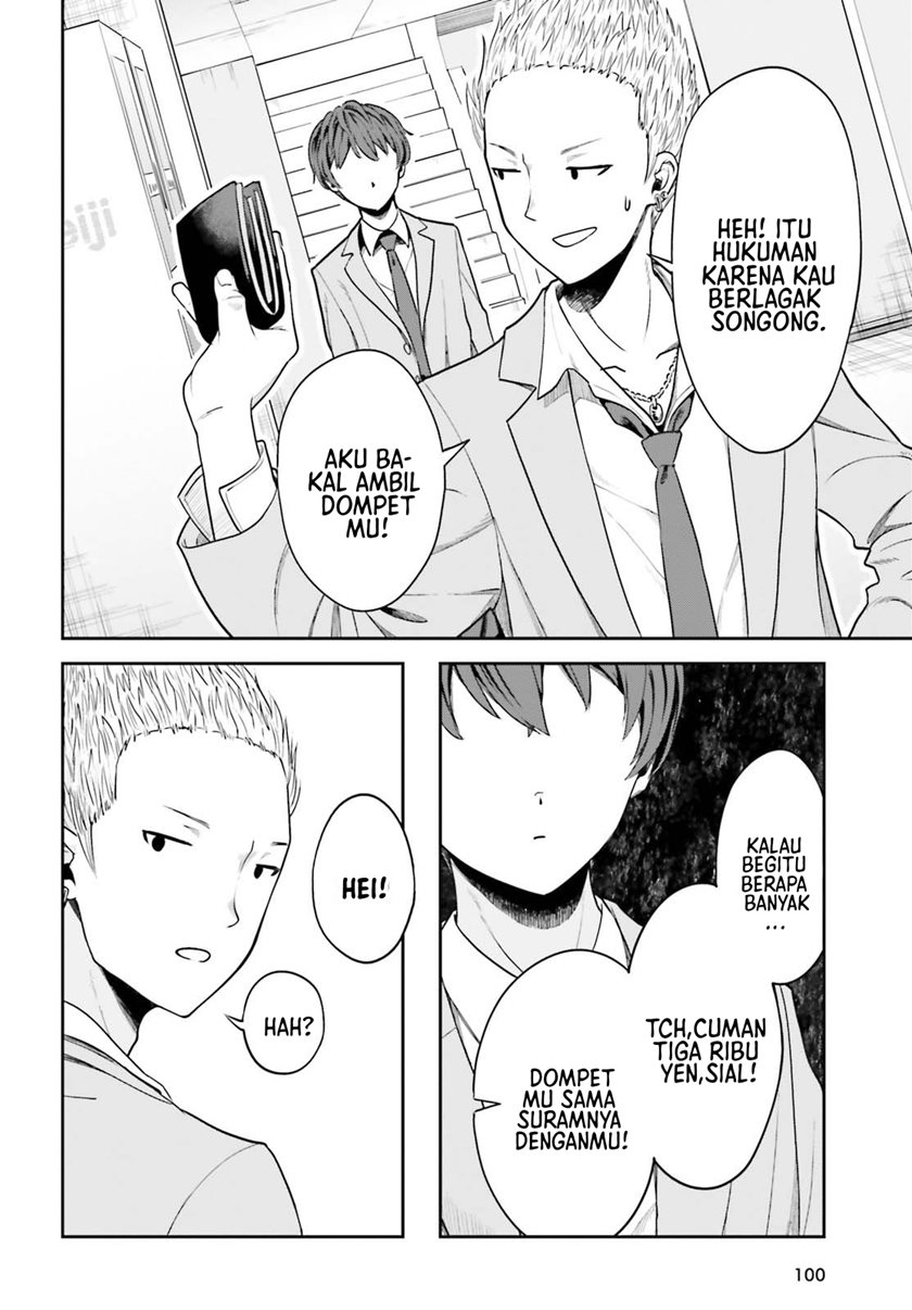 The Revenge of My Youth: My Re Life with a Girl Who Was Too Much of an Angel Chapter 2 - halaman 12