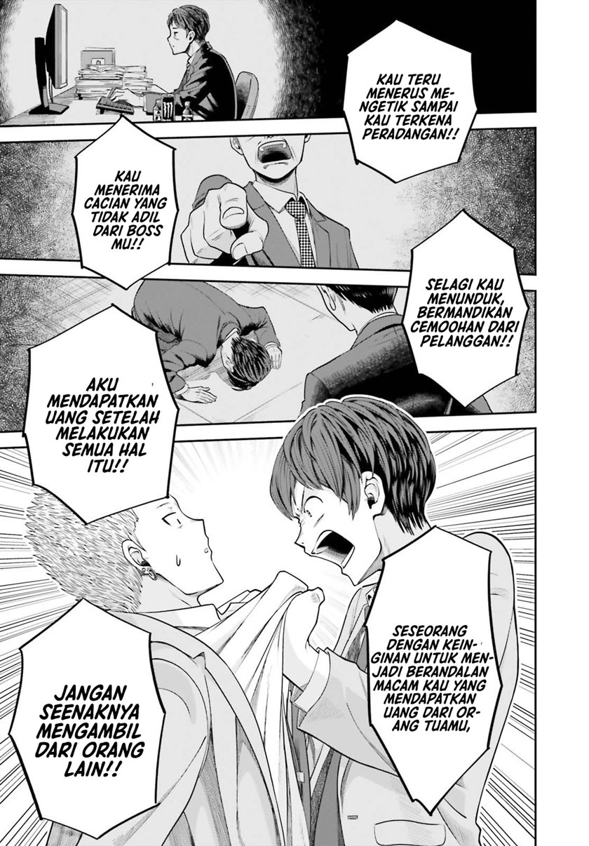 The Revenge of My Youth: My Re Life with a Girl Who Was Too Much of an Angel Chapter 2 - halaman 15