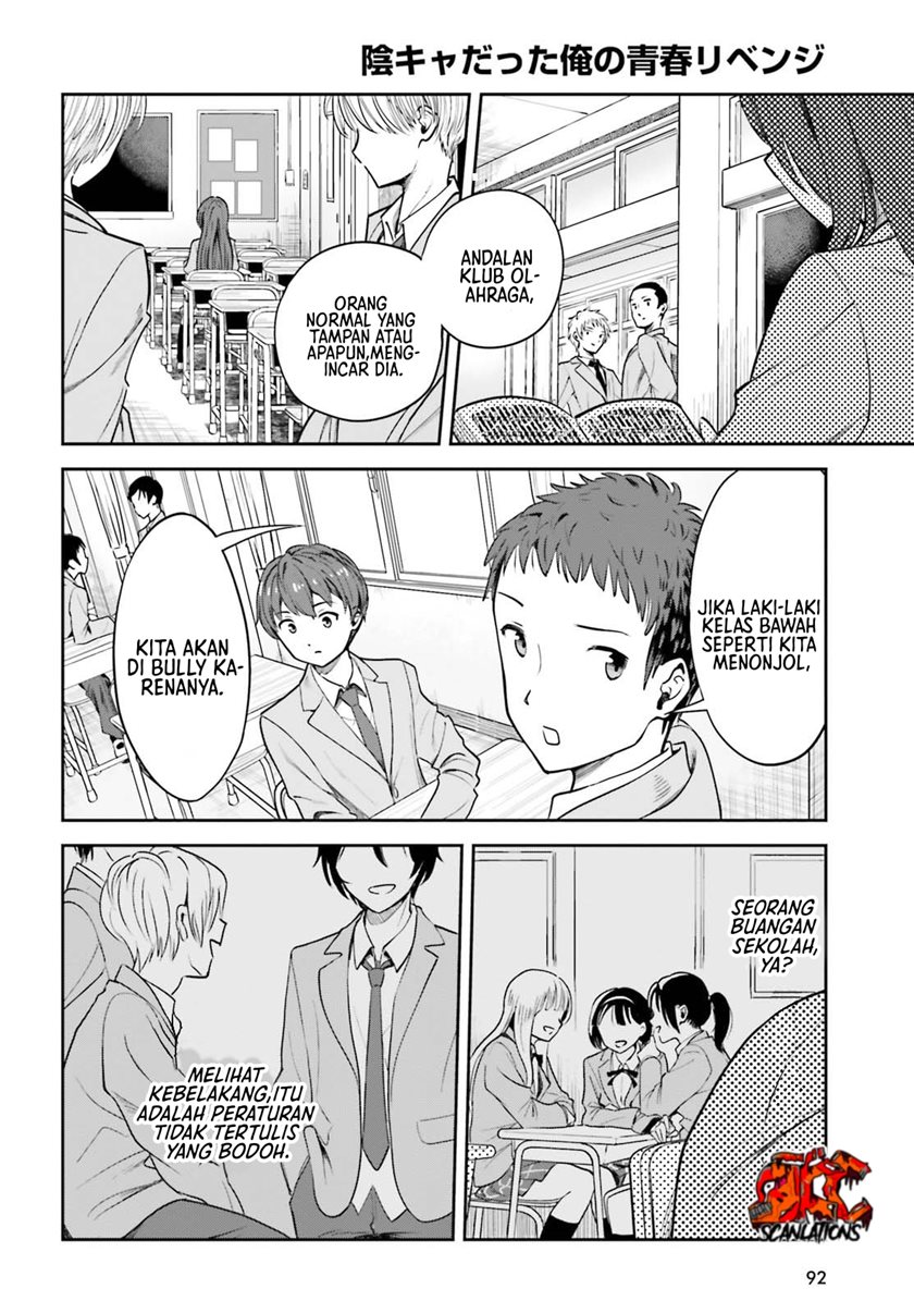 The Revenge of My Youth: My Re Life with a Girl Who Was Too Much of an Angel Chapter 2 - halaman 4