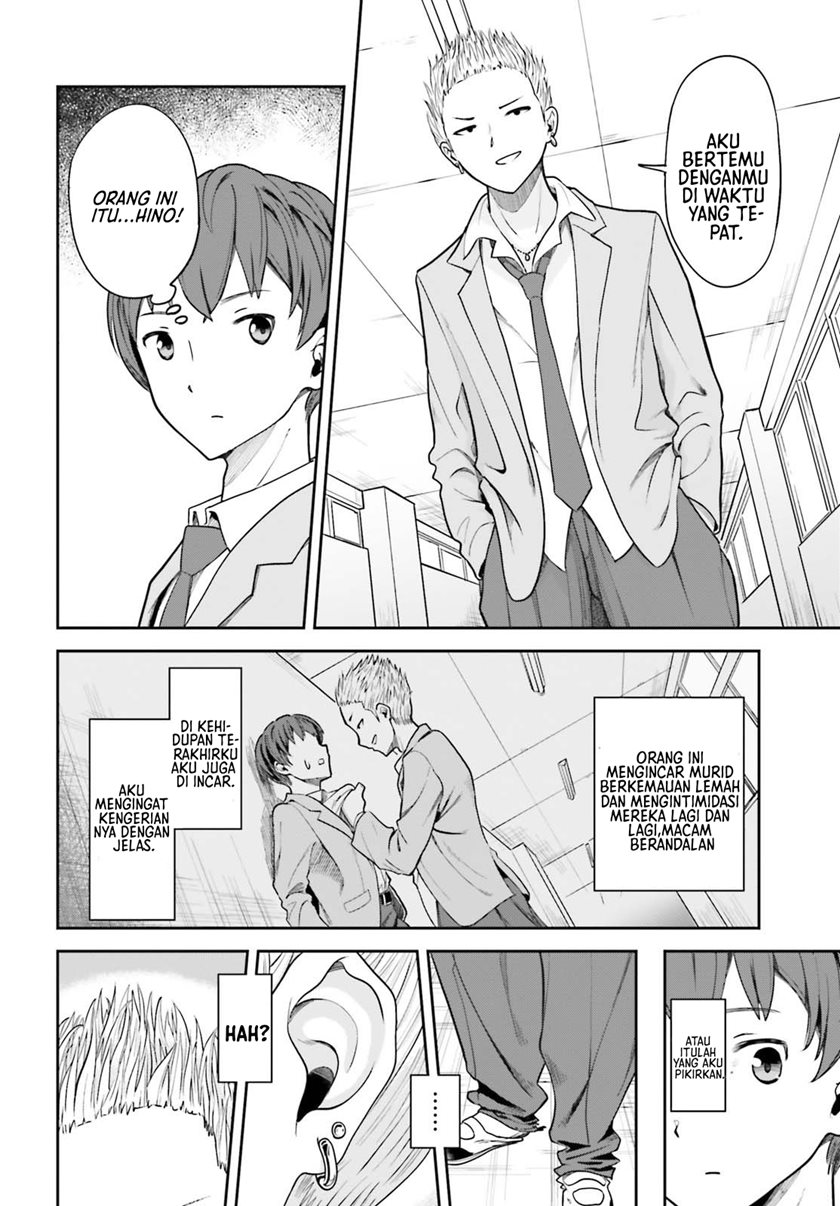 The Revenge of My Youth: My Re Life with a Girl Who Was Too Much of an Angel Chapter 2 - halaman 6