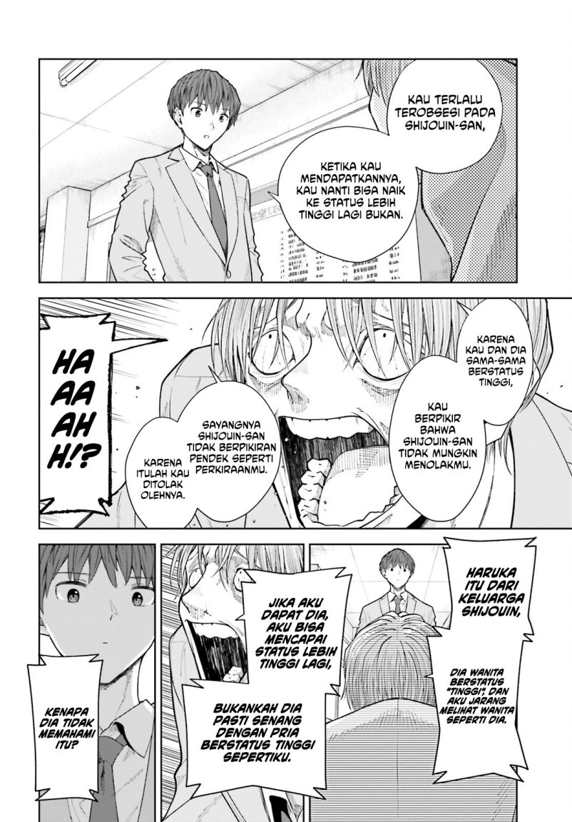 The Revenge of My Youth: My Re Life with a Girl Who Was Too Much of an Angel Chapter 20 - halaman 19