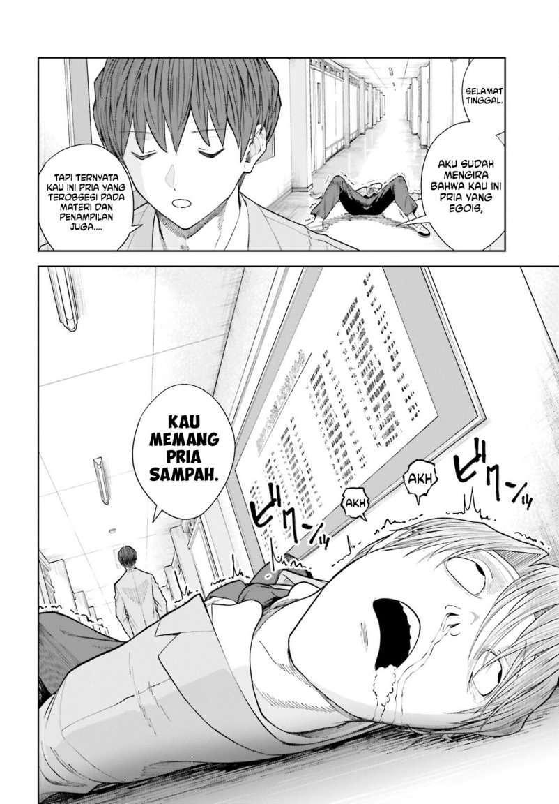 The Revenge of My Youth: My Re Life with a Girl Who Was Too Much of an Angel Chapter 20 - halaman 21