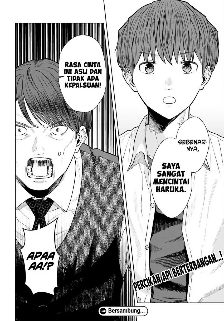 The Revenge of My Youth: My Re Life with a Girl Who Was Too Much of an Angel Chapter 24 - halaman 10