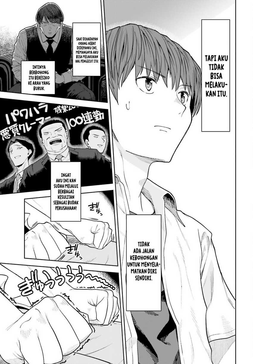 The Revenge of My Youth: My Re Life with a Girl Who Was Too Much of an Angel Chapter 24 - halaman 7