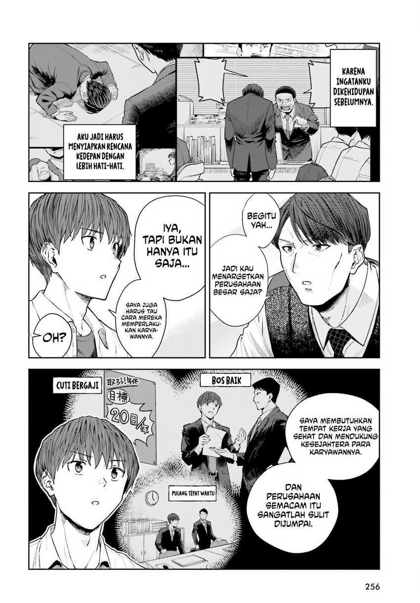The Revenge of My Youth: My Re Life with a Girl Who Was Too Much of an Angel Chapter 25 - halaman 1