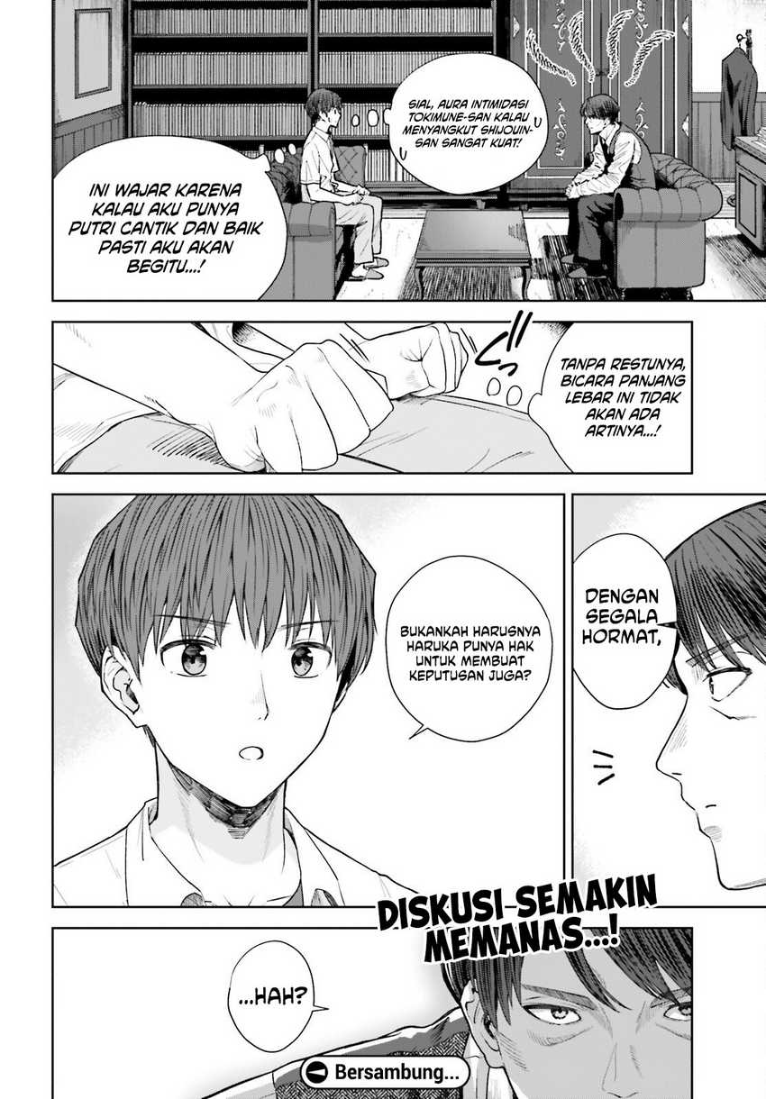 The Revenge of My Youth: My Re Life with a Girl Who Was Too Much of an Angel Chapter 25 - halaman 11