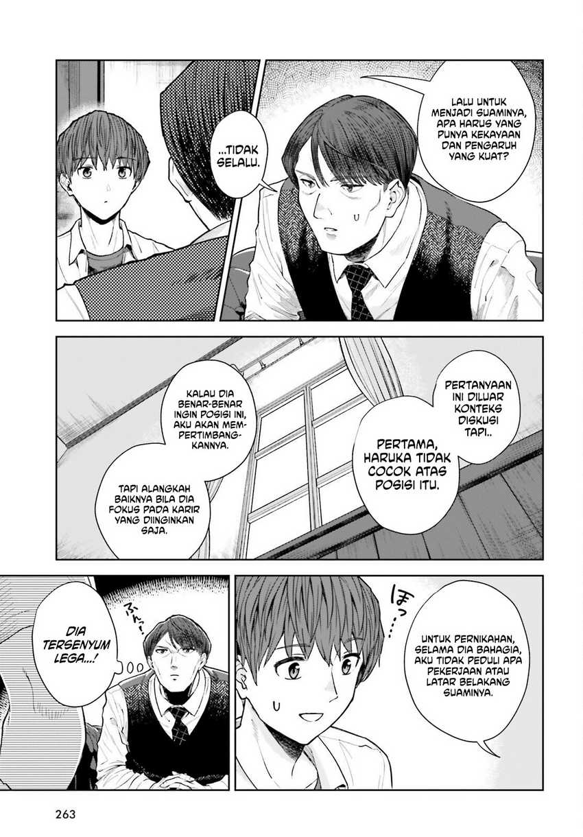 The Revenge of My Youth: My Re Life with a Girl Who Was Too Much of an Angel Chapter 25 - halaman 8