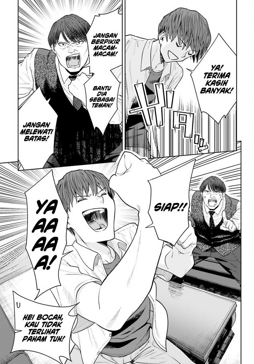 The Revenge of My Youth: My Re Life with a Girl Who Was Too Much of an Angel Chapter 26 - halaman 14